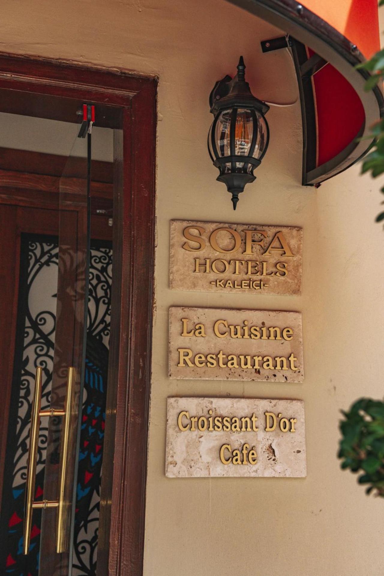 Sofa Hotels Kaleici 안탈리아 외부 사진